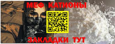 гидра Сланцы