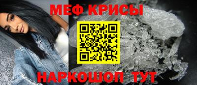 гидра Сланцы