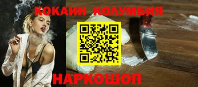 MDMA Славгород