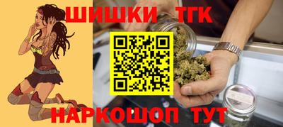 мет Славянск-на-Кубани