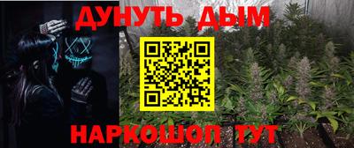 MDMA Славгород