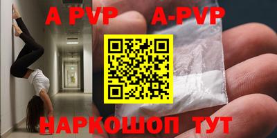 MDMA Славгород