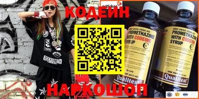 MDMA Славгород
