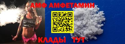 MDMA Славгород