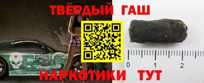 MDMA Славгород